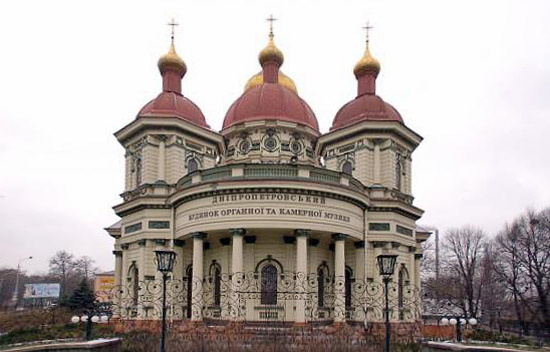 Констянтинович Євстафій Йосипович